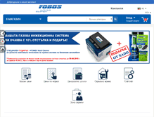 Tablet Screenshot of fobosgas.com